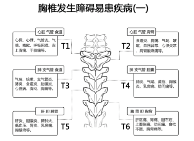 1613810673488267.png 图片4.png